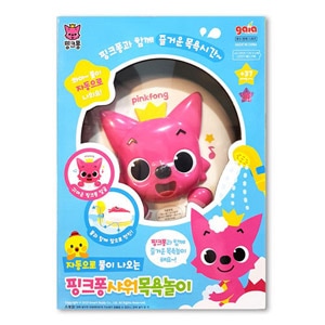 べべフィン ぬいぐるみ 韓国 ピンクポン&サウンドフォン 2点セット