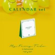 韓国スターグッズ UP10TIONのイ・ジニョク 2020 CALENDAR [My Fairy Tale] (卓上用カレンダー+ポストカード12種+フォトカード12種+ステッカー)|カレンダー|ポス