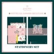 （先払いのみ）韓国スターグッズ gugudan（ググダン） 2nd Mini Album [Act.2 Narcissus] OFFICIAL GOODS - 文具セット| JELLYFISH Ent