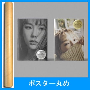 少女時代 テヨン Purpose CD 4冊セット トレカ ポストカード 付き