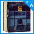 韓国映画 リュ・ジュンヨル、ユ・ジテ、チョン・ウジン主演 「金：初回限定版」 Blu-ray （1DISC+フォトブック100P+コンテブック460P+シナリオ120P/+英語字幕）|映画DVD|DV