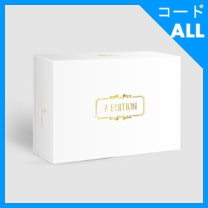 韓国スターグッズ GOT7（ガッセブン） 7EDITION (フォトブック128P+