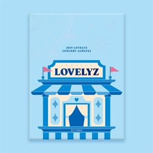 韓国音楽 Lovelyz （ラブリーズ） 2019 CONCERT [ALWAYZ 2] KiT
