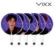 （先払いのみ）韓国スターグッズ VIXX（ビックス） 2019 LIVE FANTASIA [PARALLEL] OFFICIAL GOODS - うちわ（4種1択）| JELLYFISH Ent.|