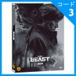 韓国映画 イ・ソンミン、ユ・ジェミョン、チョン・ヘジン、チェ・ダニエル主演 「ビースト」 DVD （1DISC/+英語字幕）|映画DVD|DVD