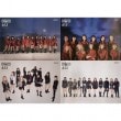 韓国スターグッズ 今月の少女 (LOONA) 2ndミニアルバム [#] 限定版＆一般版 ポスターセット（4枚セット）