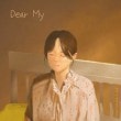 韓国音楽 ウンジョン - Dear My (EP)|E|CD 女性アーティスト