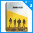 韓国映画 マ・ドンソク、キム・サンジュン、キム・アジュン、チャン・ギヨン主演 「バッドガイズ：THE MOVIE」 DVD （1DISC/+英語字幕）|映画DVD|DVD