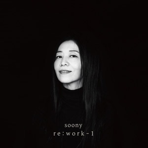 韓国音楽 チャン・ピルスン - soony re:work-1 | CD 女性アーティスト