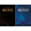 韓国音楽 H＆D (ハンギョル＆ドヒョン) - SOULMATE (バージョン選択/CD+フォトブック80P+フォトカード2種+フォトスタンド1種+メッセージカード1種+ステッカー1種)|H|CD 男