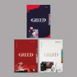 韓国音楽 キム・ウソク - 1ST DESIRE [GREED] (バージョン選択/CD+フォトブック88P+フォトカード1種+折りたたみポスター1種+フィルムフォト1種+ステッカー1種)|K|CD 