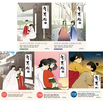 ڹޥ 󡦥ɥ󡢥ࡦҥɥޤθ̡ ֥Υɥ (51)