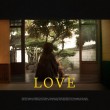 韓国音楽 Jung Key (ジョンキー) - LOVE (1ST EP)|J|CD 男性アーティスト