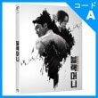 韓国映画 チョ・ジヌン、イ・ハニ主演 「ブラックマネー」 Blu-ray （1DISC+初回限定ポストカード4種/+英語字幕）|映画DVD|DVD