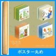 韓国音楽 SEVENTEEN (セブンティーン) - Heng:garae (バージョン選択/CD+ブック1種+ステッカー+歌詞紙+フォトカード2種+ブックマーク1種)＋ポスター筒|SEVENTEEN