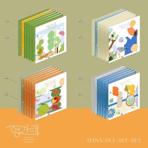 SEVENTEEN  ヘンガレ　ブックマークver.NET 韓国音楽 SEVENTEEN (セブンティーン) - Heng:garae (バージョン選択