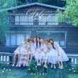 韓国音楽 NATURE (ネイチャー) - NATURE WORLD CODE : M (3RDシングルアルバム/CD+フォトブック60P+フォトカード2種+フォトスタンド1種)|N|CD 女性アーテ