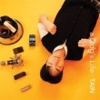 韓国音楽 テイン - 犬の人生 (EP)|T|CD 男性アーティスト
