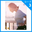 韓国映画 チェ・ヒソ、アン・ジヘ主演 「アワ・ボディ」 DVD （1DISC/+英語字幕）|映画DVD|DVD