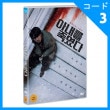 韓国映画 イ・シオン、アン・ネサン、ワン・ジヘ主演 「妻を殺した」 DVD （1DISC/+英語字幕）|映画DVD|DVD