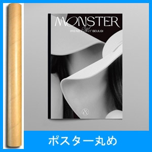 韓国音楽 Red Velvet アイリーン＆スルギ - Monster [Base Note ver