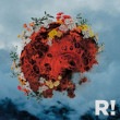 韓国音楽 ソン・ビョンフィ - 8集 「R!」|S|CD 男性アーティスト