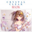 （韓国語版）日本書籍 イラストレーターAnmi(アンミ) 最初のオフィシャルイラスト作品集 「Crystal Clear : 限定版」 (初回限定ホログラムカード6種+ビッグタオル+クリアファイル+透
