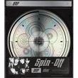 韓国音楽 ONF (オンエンオフ) - SPIN OFF (5THミニアルバム/CD+ブックレット104P+フォトカード2種)