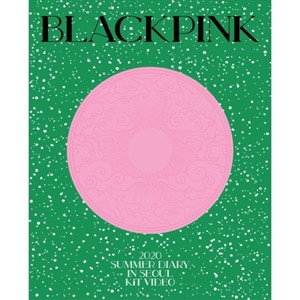 韓国スターグッズ BLACKPINK （ブラックピンク） 2020 SUMMER DIARY IN