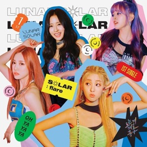 韓国音楽 LUNARSOLAR (ルナソラ) - SOLAR : flare (1STシングル