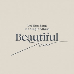 ウンサン　チェキ　beautiful scar 韓国音楽 イ・ウンサン - Beautiful Scar (ランダム発送/CD+フォト