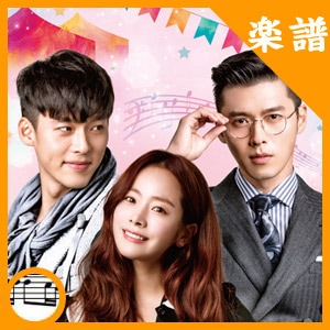 ジキルとハイドに恋した私DVD1.2【ヒョンビン】 Amazon.co.jp: ジキルとハイドに恋した私 ~Hyde, Jekyll, Me