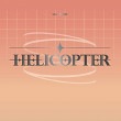 ڹ񲻳 CLC (륷) - HELICOPTER (󥰥륢Х/CD+֥åå122P+λ+եȥ1+ƥå1+֥åޡ1+ѥåȥ1)