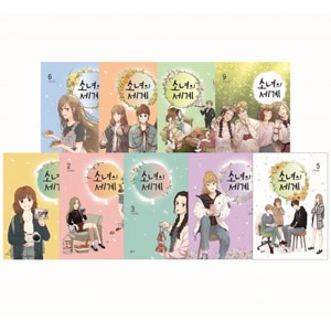 韓国マンガ Oh My Girlのアリン主演ウェブドラマの原作漫画 少女の世界 全9巻1択 韓国版本 小説 漫画 マンガ 韓流ショップ 韓国マンガ Oh My Girlのアリン主演ウェブドラマの原作漫画 少女の世界 全9巻1択 韓国版本 小説 漫画 マンガ 韓流ショップ