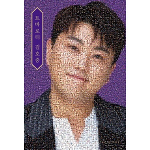 �ڹ���� 2020ǯ�����̱����ɤ뤬���Ƥ���ȥ��åȥ֡�����濴��Ω�ä����ࡦ�ۥ������������� �֥ȥ������åƥ� ���ࡦ�ۥ���� : ���ڥ���륨�ǥ������� ���å���