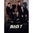 韓国音楽 ミスターT (イ・デウォン＆カン・テグァン＆ファン・ユンソン＆キム・ギョンミン) - ミスターT Vol.1 (1STミニアルバム/CD+ブックレット32P)|M|CD 男性アーティスト
