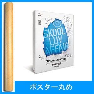 ʺȯ˴ڹ񲻳 ƾǯ (BTS) - Skool Luv Affair SPECIAL ADDITION (2NDߥ˥Х/CD+2DVD+եȥ֥å100P+եȥ1)ܥݥ