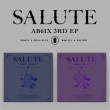 韓国音楽 AB6IX (エービーシックス) - SALUTE (バージョン選択/CD+フォトブック80P+フォトカード2種+IDフォト1種+ポストカード1種+ステッカーセット+メモポード1種+初回限定