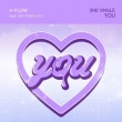 韓国音楽 A-FLOW (エイフロー) - YOU (2NDシングルバム)|A|CD 男性アーティスト