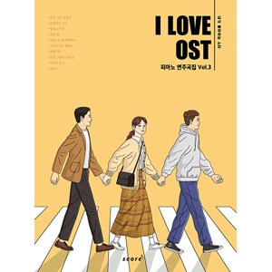 �ڹ���轸 I Love OST �ԥ��� ���նʽ� Vol.3 (����������ƻ����١���������������֥顼�ॹ�������Ǥ���������������������ס���̩�ο�2)