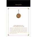 韓国書籍 ハビング(Having)の効果をよりよく、より強く、より速く得る方法 「Having Note ハビング・ノート」