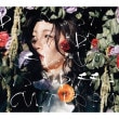 韓国音楽 チョ・ドンヒ - 2集 「悲しみは美しさの影」 (予約 発売日：2020.11.23以後)|J|CD 女性アーティスト