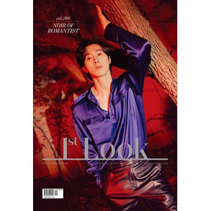 韓国芸能雑誌 1st LOOK（ファーストルック） Vol.208 (東方神起