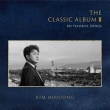 韓国音楽 キム・ホジュン - クラシックアルバム 「The Classic Album II - My Favorite Arias」 (CD+ブックレット36P)|K|CD 男性アーティスト