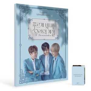 先払いのみ）韓国スターグッズ SUPER JUNIOR-K.R.Y. BEYOND LIVE [青く