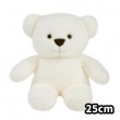 ����ʧ���Τߡ˴ڹ�̤������ Creamy Bear ���꡼�ߡ� �٥� �̤������ 25cm