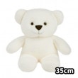 ����ʧ���Τߡ˴ڹ�̤������ Creamy Bear ���꡼�ߡ� �٥� �̤������ 35cm