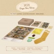 （先払いのみ）韓国スターグッズ DRIPPIN (ドリピン) 2021 SHINE PACKAGE (ポスターカレンダー+フォトブック68P+フォトカード21種+ワッペン2種+バッジ1種+靴下+スカー