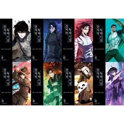 �ڹ�ޥ� ����Ū���ɼԤλ������� [11��17����������ŵ] (17��1��)