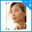 韓国映画 チョン・ユミ、コン・ユ主演 「82年生まれ、キム・ジヨン : 初回限定版」 DVD （1DISC/+英語字幕）|映画DVD|DVD